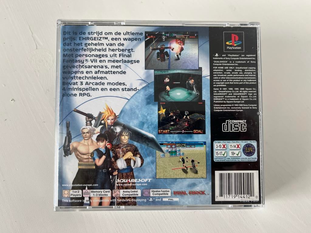 Ehrgeiz God Bless The Ring - PlayStation 1, Gebruikt, Vechten, T, 2 spelers