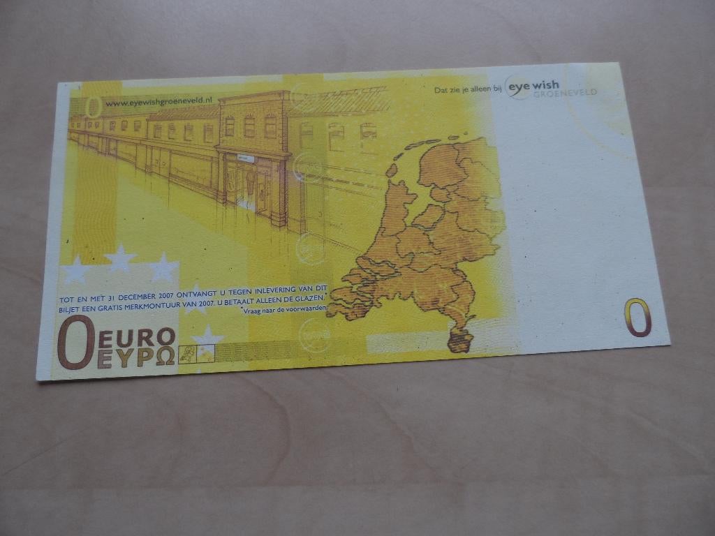 Biljet NUL Euro, Postzegels en Munten, Bankbiljetten | Europa | Eurobiljetten, Ophalen of Verzenden, Overige landen, 5 euro, Los biljet