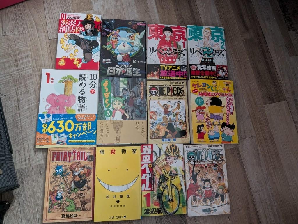 Manga strip japanstalig One Piece, Yotsuba, Tokyo Revengers, Boeken, Strips | Comics, Zo goed als nieuw, Eén comic, Japan (Manga)