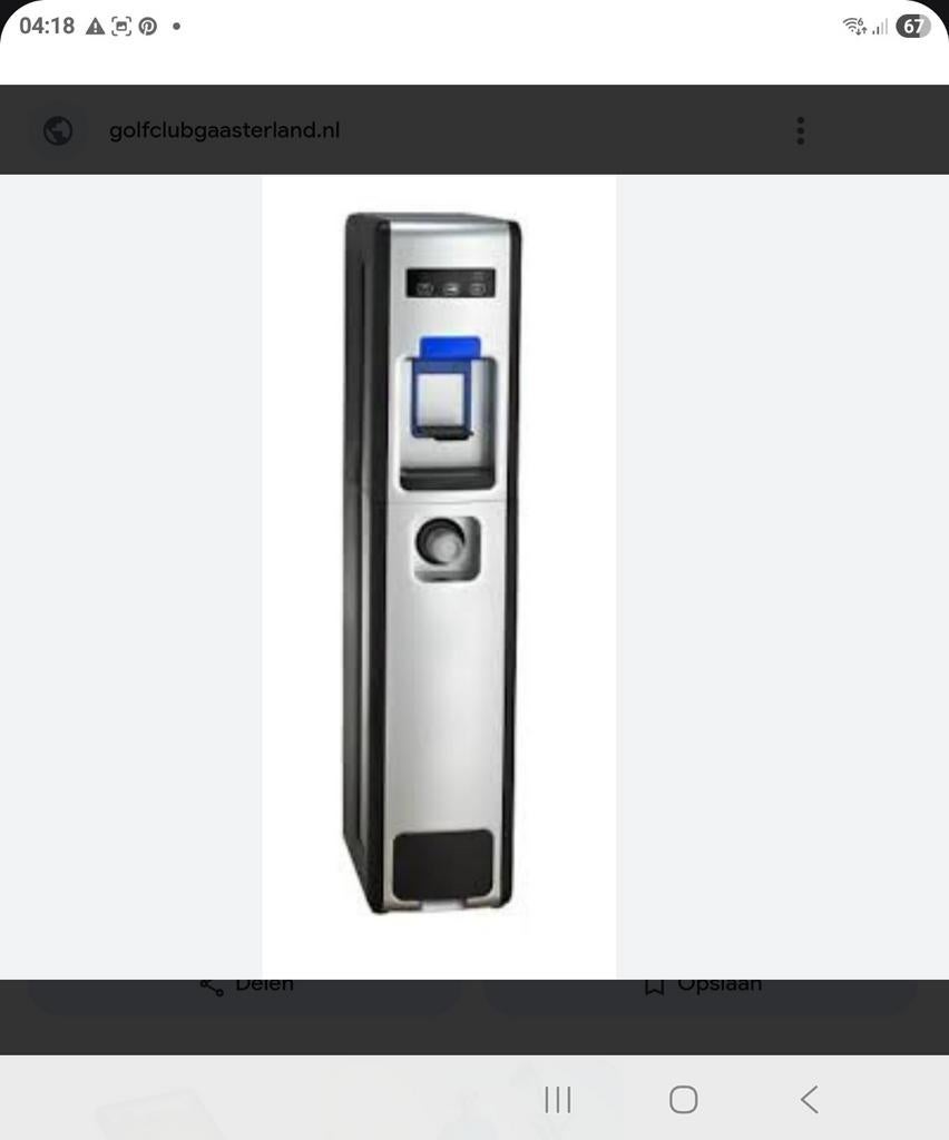 Waterdispenser, Ophalen of Verzenden