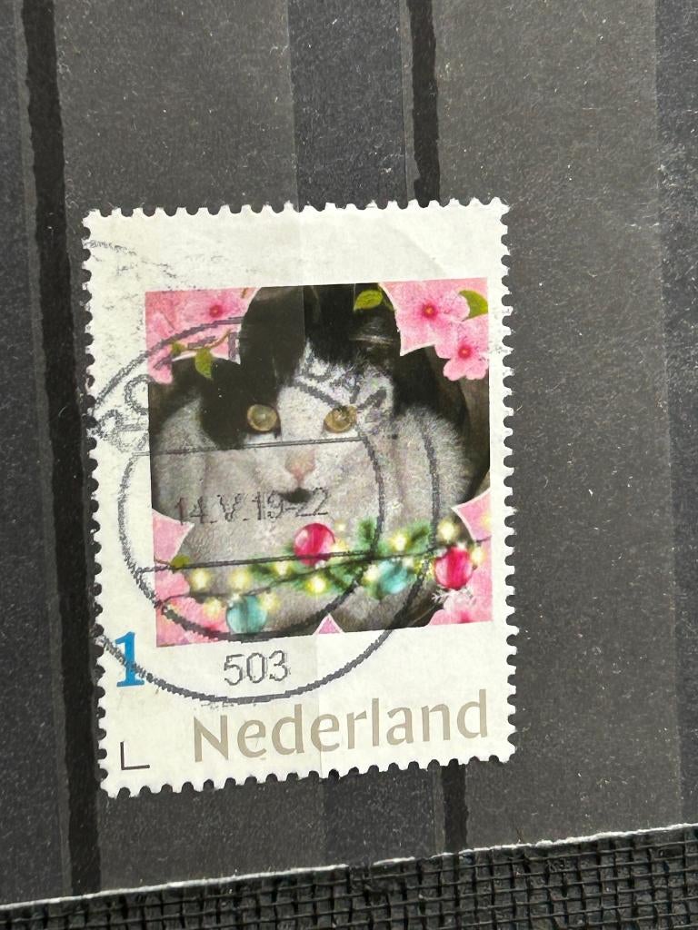 Persoonlijke zegel. Kitten in de bloemen, Ophalen of Verzenden, Na 1940, Gestempeld