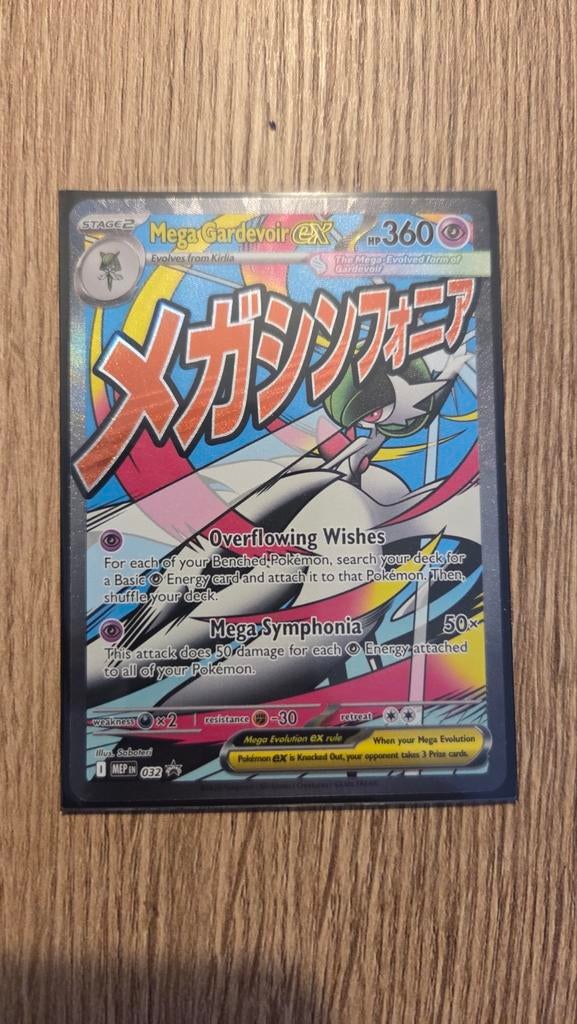 Mega Gardevoir EX  032 promo Ascended heroes, Ophalen of Verzenden