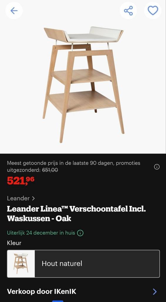 Leander Linea Verschonetafel - Inclusief waskussen, Huis en Inrichting, Barkrukken, Zo goed als nieuw, 90 cm of meer, Hout, 1 kruk