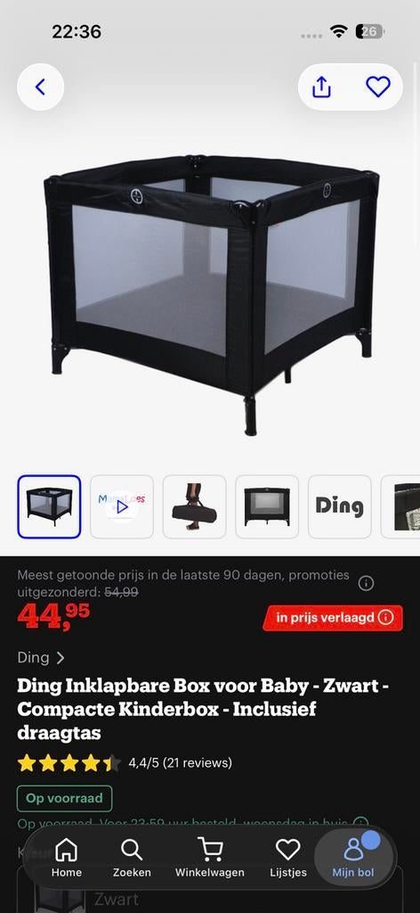 DING Inklapbare Box, Ophalen of Verzenden, Zo goed als nieuw, Reisbedje