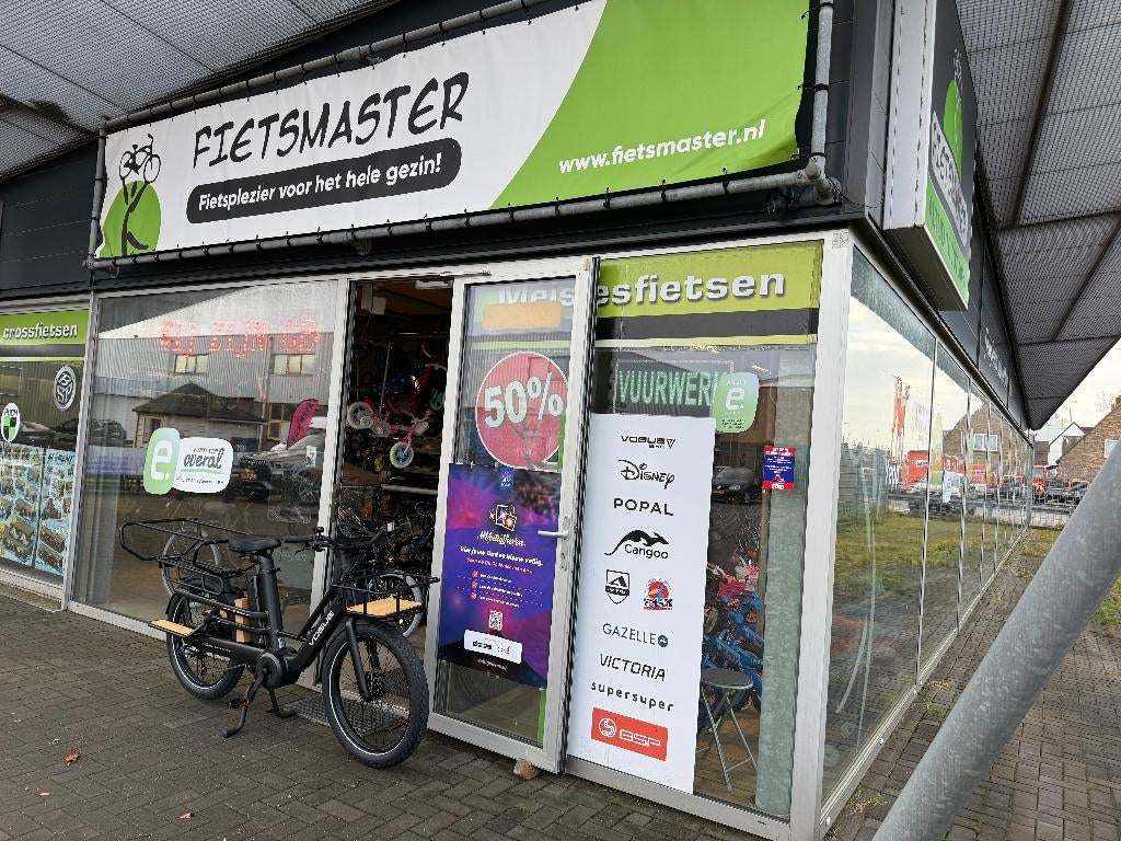 FIETSMASTER VOGUE E-BIKE, WONDER LONG TAIL, MATT-BLACK EBIKE, Overige merken, Nieuw, Ophalen of Verzenden, 47 tot 51 cm