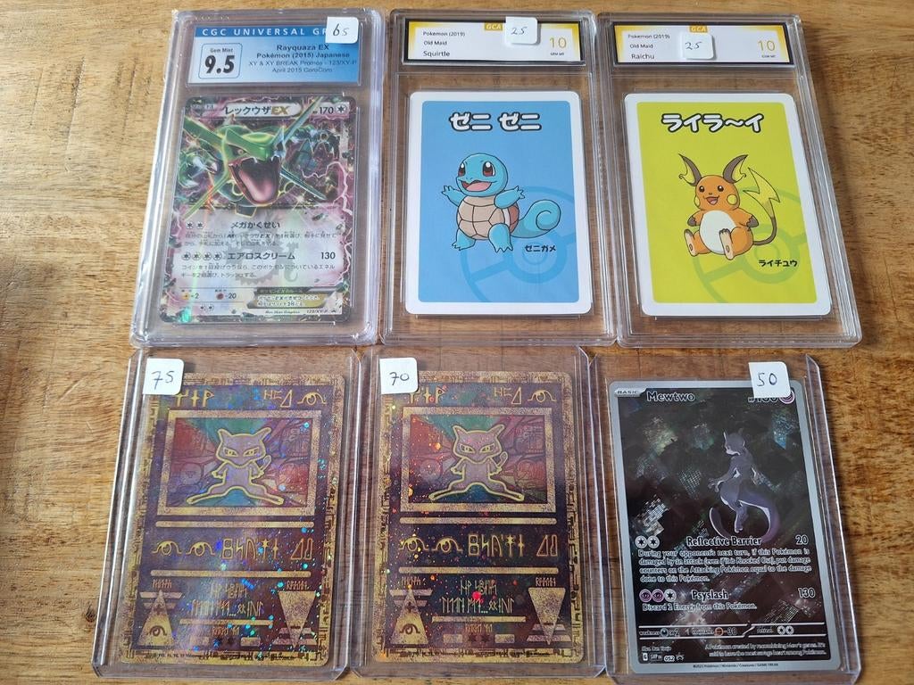 Diverse Pokemonkaarten, Hobby en Vrije tijd, Verzamelkaartspellen | Pokémon, Ophalen of Verzenden, Meerdere kaarten