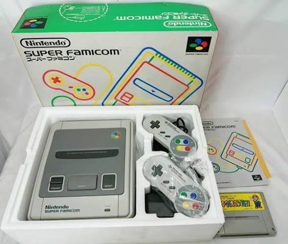 GEZOCHT: Super Famicom 1chip in nette staat, Spelcomputers en Games, Spelcomputers | Nintendo Super NES, Ophalen of Verzenden