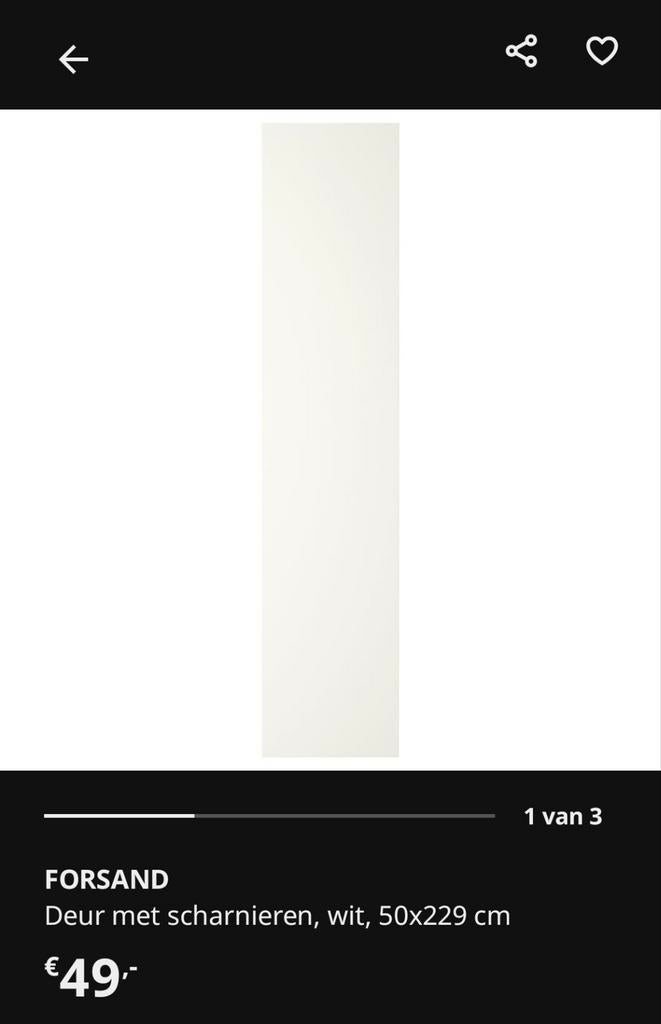 Ikea Forsand kastdeuren wit 2x, 50x229 cm, Ophalen, Zo goed als nieuw, 50 tot 100 cm, 200 cm of meer