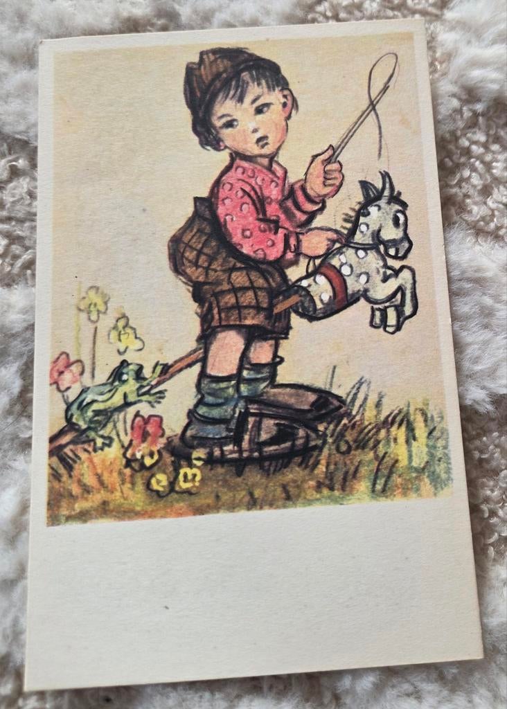 Jongetje met stokpaard, Verzamelen, Verzenden, 1940 tot 1960, Ongelopen, Kinderen