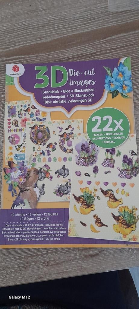 Uitdrukvelle 3D nieuw, Ophalen of Verzenden, Nieuw, Overige thema's, Overige typen
