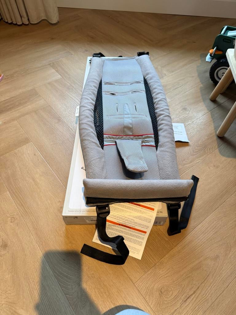 Thule Infant Sling voor fietskar - Nieuw in doos, Overige methoden, Nieuw, Ophalen of Verzenden, 0 t/m 10 kg