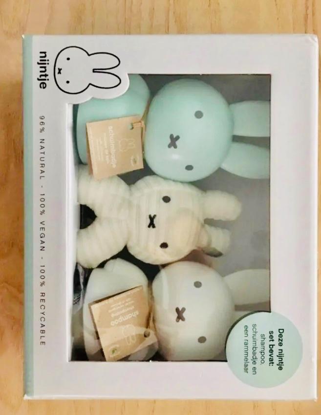 Nijntje badset cadeau geschenkset, Kinderen en Baby's, Kraamcadeaus en Geboorteborden, Ophalen of Verzenden, Nieuw, Kraamcadeau