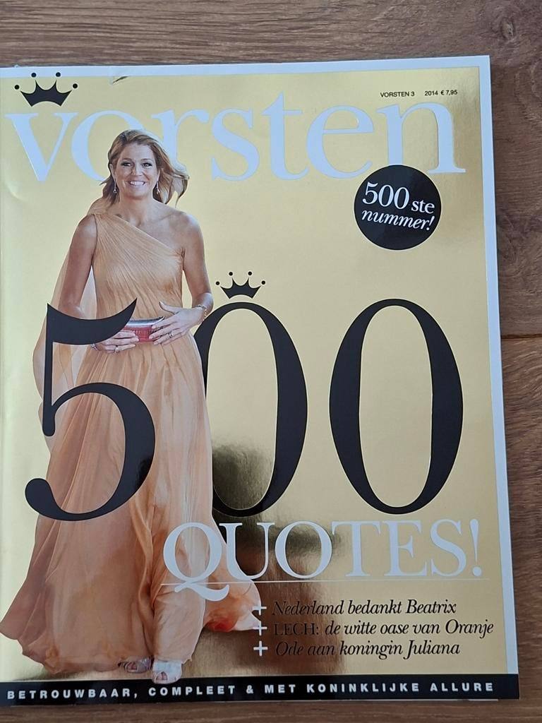 Vorsten maandbladen 2011-2016 + jaarboeken & jubileum, Ophalen of Verzenden, Gelezen, Gossip of Showbizz