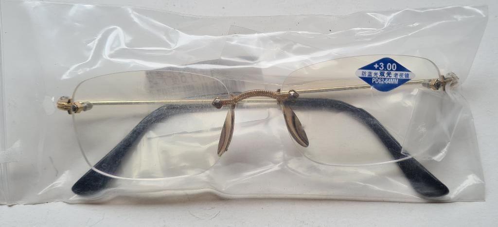 Leesbrillen + zonnebril, Ophalen of Verzenden, Nieuw, Overige kleuren, Overige merken