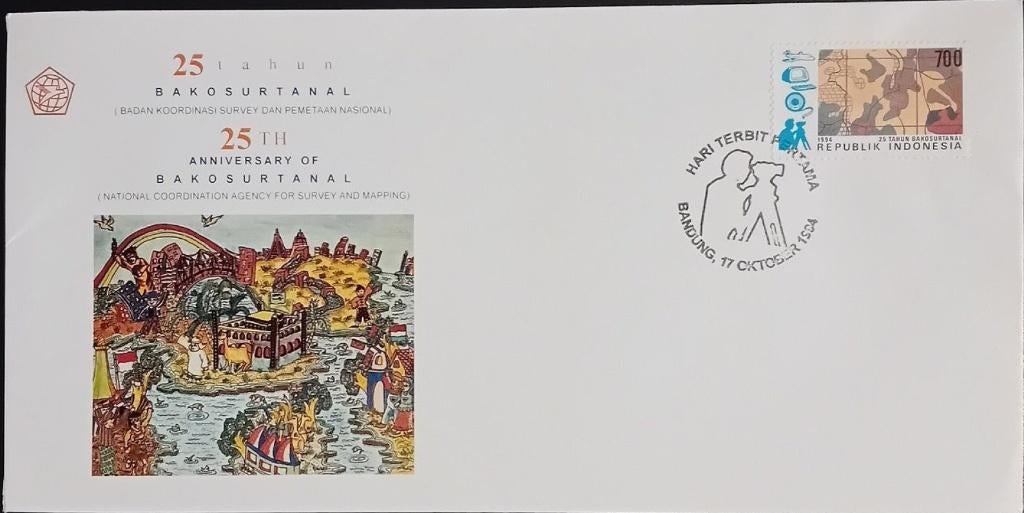 Indonesie 1994 - SHP - Nationaal Cöordinatiebureau, Postzegels en Munten, Postzegels | Eerstedagenveloppen, Verzenden, Onbeschreven