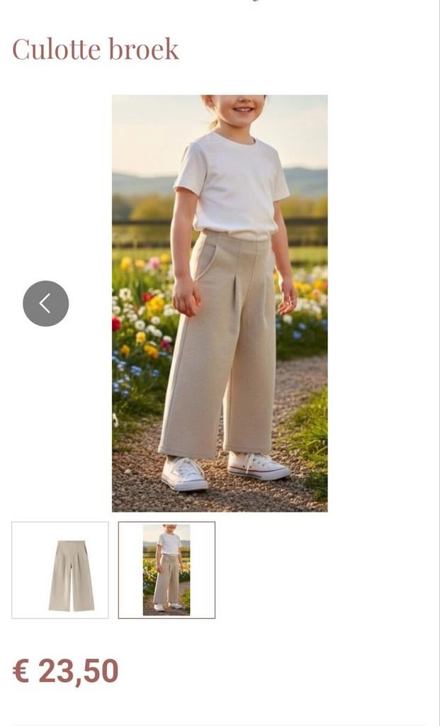 Culotte broek - Maat 116-152, Ophalen of Verzenden