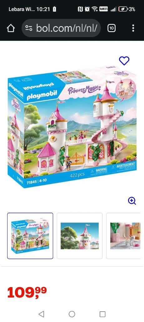 Playmobil Princess Castle en Unicorn waterfall, Ophalen of Verzenden, Zo goed als nieuw, Plastic