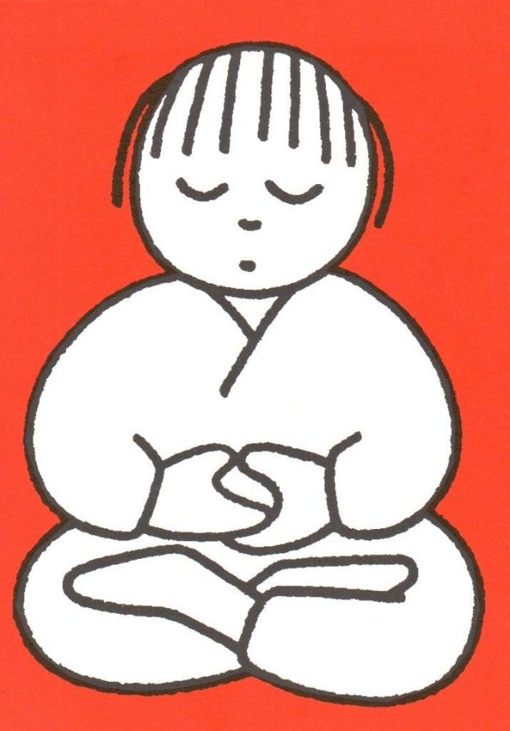 Nijntje in Zen - door  dick Bruna, Verzenden, 1980 tot heden, Ongelopen, Cultuur en Media