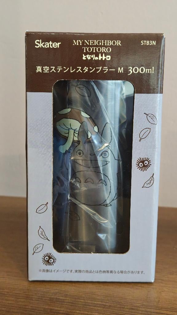 Studio Ghibli Totoro Vacuum Stainless Steel Tumbler *NEW*, Overige materialen, Overige typen, Nieuw, Ophalen of Verzenden