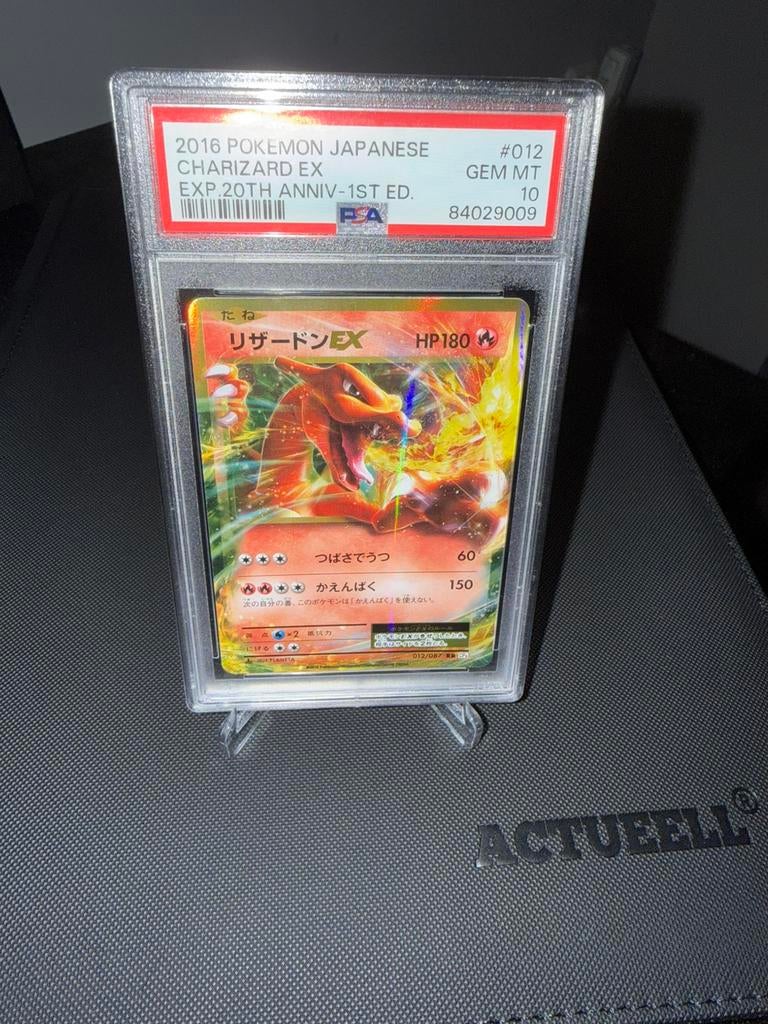 Charizard EX #12 PSA10 / 1st edition. Japanse., Ophalen of Verzenden, Zo goed als nieuw, Losse kaart, Foil