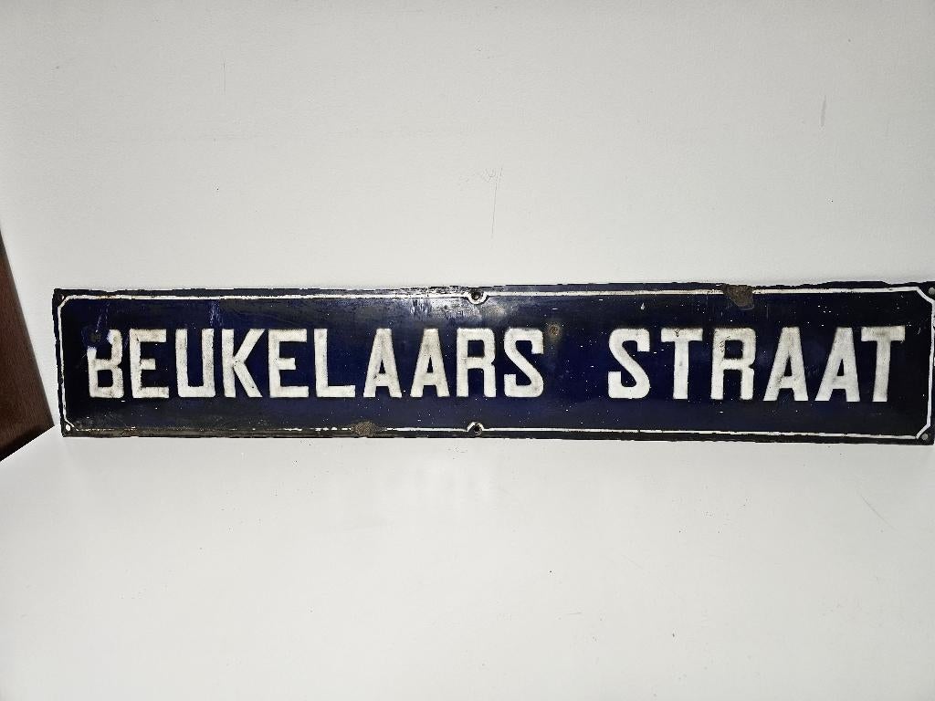 Emaille straatnaambord voor €25,-, Antiek en Kunst, Antiek | Emaille, Ophalen