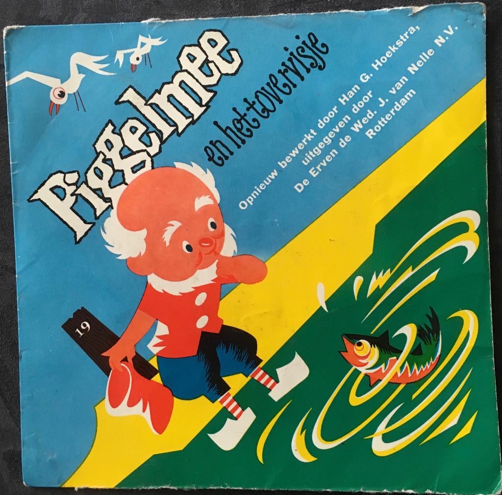 7" single Piggelmee en het tovervisje, Cd's en Dvd's, Ophalen of Verzenden, Gebruikt, 7 inch, Single