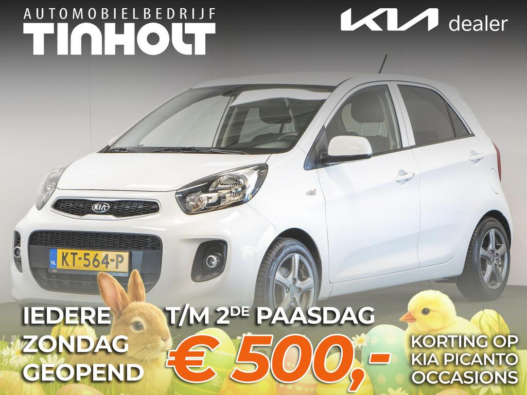 Kia Picanto 1.0 CVVT Summer Edition Trekhaak, Voorwielaandrijving, 12 maanden, Stof, Gebruikt