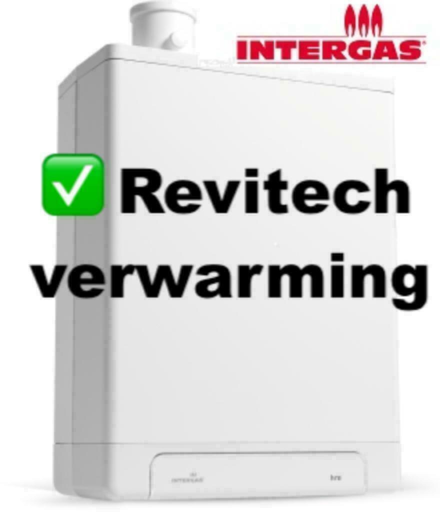 intergas hre 24/18 cw3 cv ketel op propaan/butaan/lpg gas, Hoog rendement (Hr), Cv-ketel of Combi-ketel, Niet ingevuld, Zo goed als nieuw