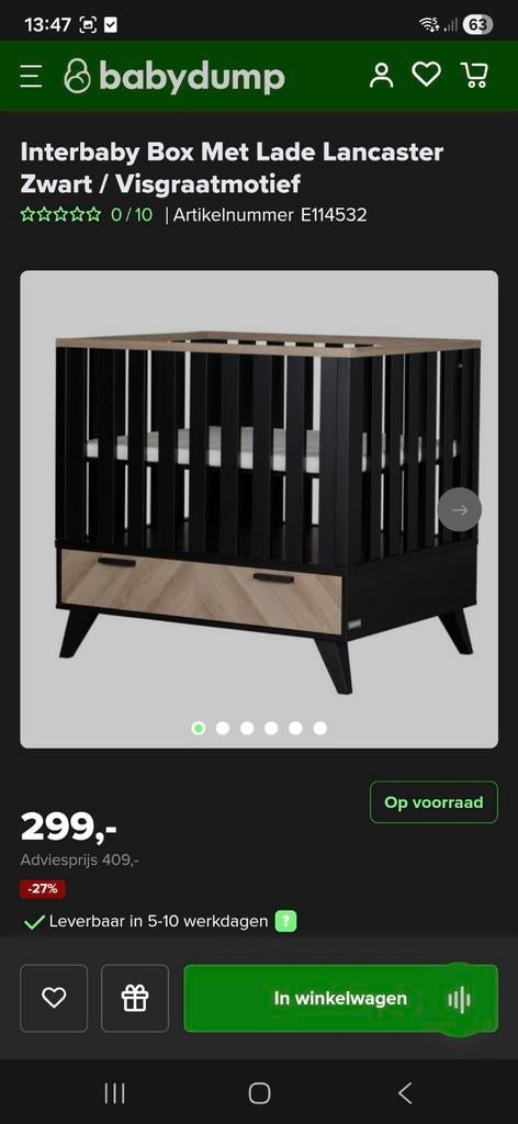 Interbaby box, Ophalen of Verzenden, Zo goed als nieuw