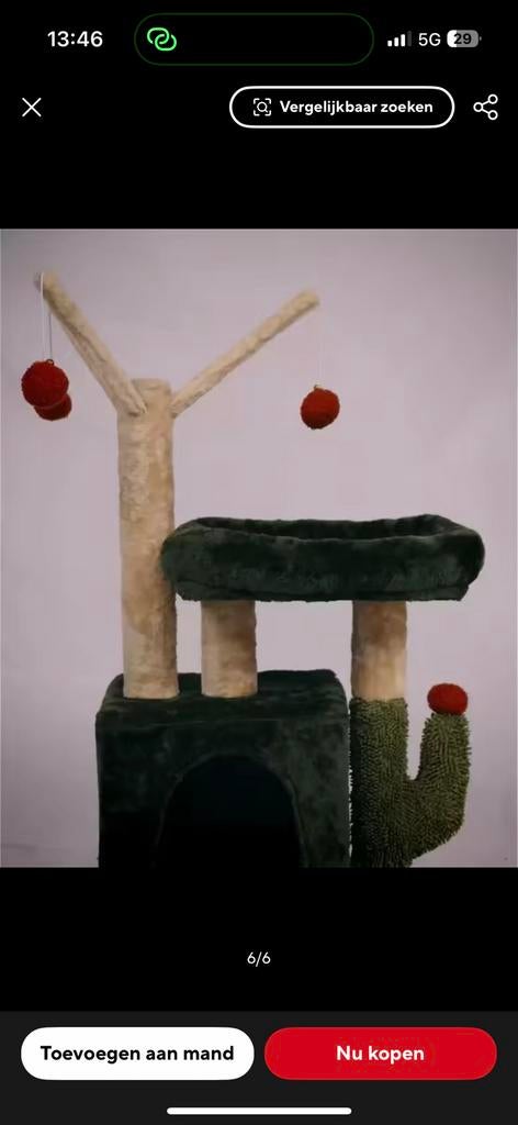 Nieuwe luxe katten klimboomtoren + balspeelgoed €20, Info@wilnic.nl, Wilnic, Nieuw, Ophalen of Verzenden