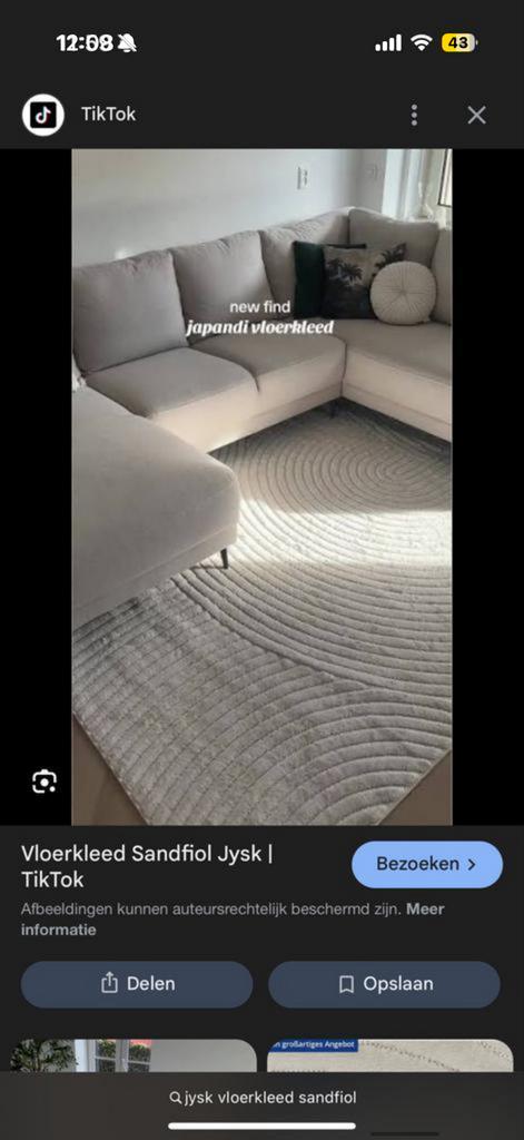 Japandi beige vloerkleed nieuw in folie 160x230cm, Ophalen, Beige, 150 tot 200 cm, Rechthoekig