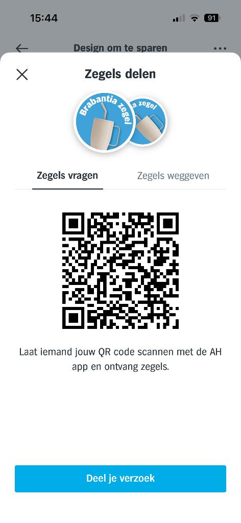 GEZOCHT: spaarzegels AH Brabantia, Verzamelen, Supermarktacties, Albert Heijn, Ophalen