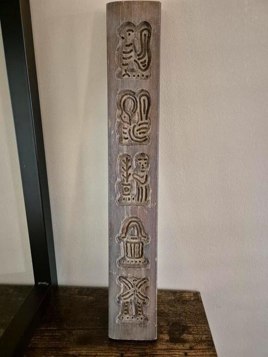 Speculaasplank, Huis en Inrichting, Ophalen of Verzenden, Zo goed als nieuw