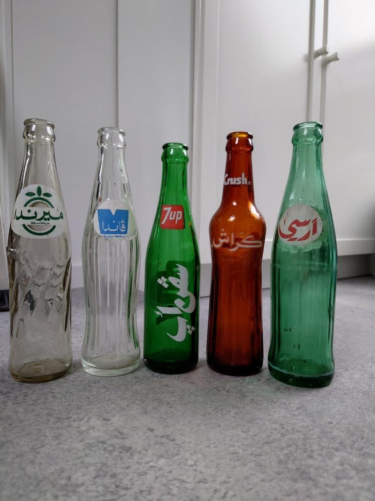 frisdrankflesjes en (bier)blikken, Ophalen, Gebruikt, Overige typen