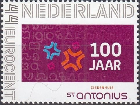 Nederland- Persoonlijke- Gezondheidszorg- St-Antonius 100- P, Postzegels en Munten, Ophalen of Verzenden, Na 1940, Postfris