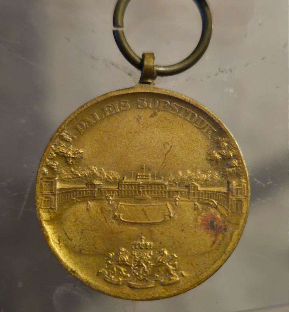 Penning 1938 - geboorte beatrix, Ophalen of Verzenden, Koningin Beatrix