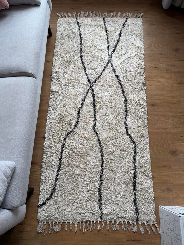 Vloerkleed (Kwantum) crème/zwart, Ophalen, Zo goed als nieuw, Rechthoekig, 200 cm of meer