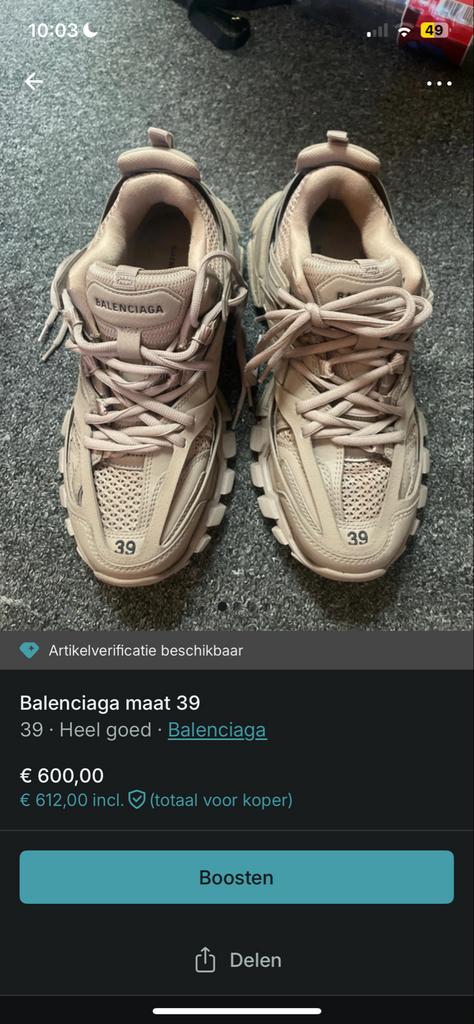 Balenciaga maat 39, Kleding | Dames, Schoenen, Ophalen of Verzenden, Zo goed als nieuw, Zwart, Sneakers of Gympen