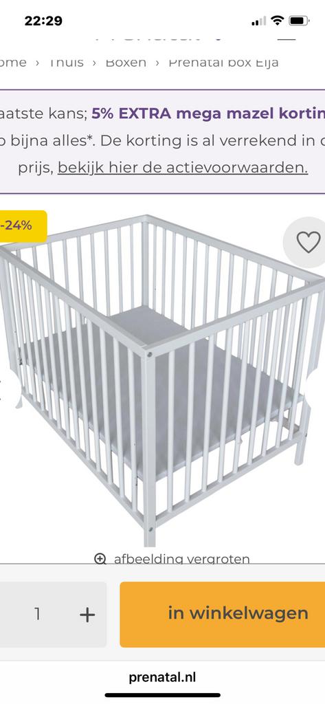 Witte prenatal in hoogte verstelbare box, Ophalen, Gebruikt, Rechthoekig, In hoogte verstelbaar