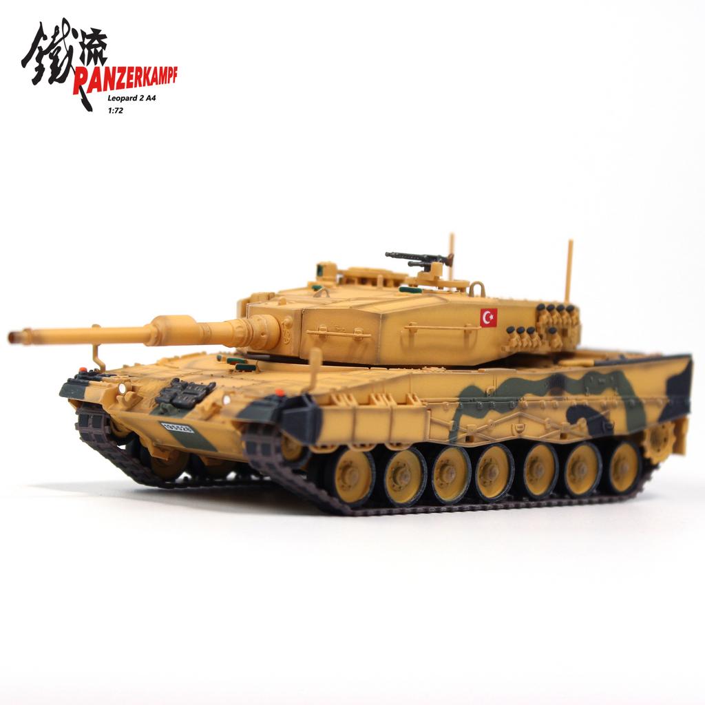 Panzerkampf 12226PJ | Krauss-Maffei Leopard 2A4 MBT, NO 20 Gongye Road,Yuanzhou Town,Boluo,Huizhou city,Guangdong Province,China