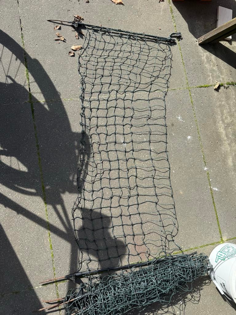 Afschermingsnet schapen/honden 10m x 60cm, Ophalen of Verzenden, Zo goed als nieuw, Overige materialen, Gaashekwerk