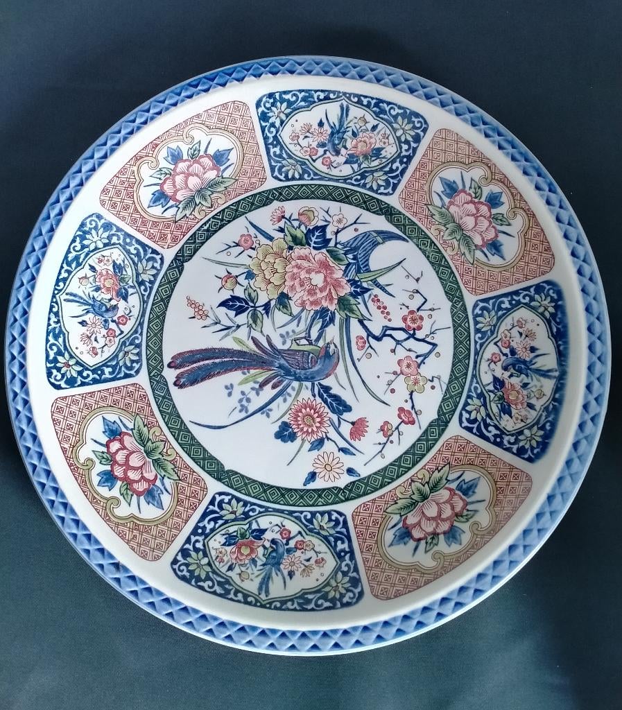 Japans porseleinen wandbord Vaga International SALE, Ophalen of Verzenden