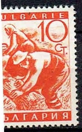 Bulgarije Landbouw Oogsten, Verzenden, Postfris, Dier of Natuur