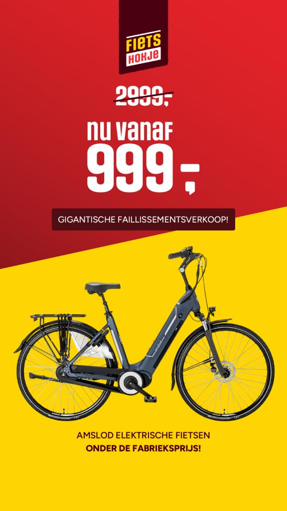 AMSLOD e-bikes, mega partij, faillissement-verkoop, OP = OP, Niet ingevuld, Nieuw, Niet ingevuld, Niet ingevuld