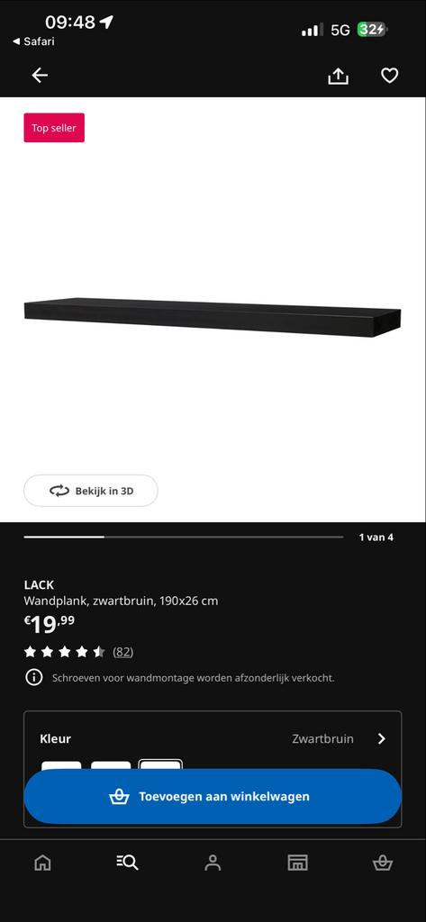 10x IKEA LACK Wandplank Zwart 190x26 cm, Ophalen, Zo goed als nieuw