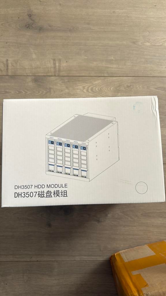 Hotswap hdd 4-bay, Computers en Software, Harde schijven, Ophalen of Verzenden, Zo goed als nieuw