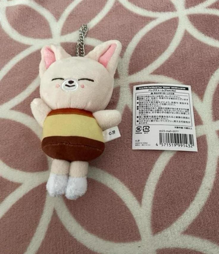 Stray Kids SKZOO FoxI.Ny bag charm plush, Kinderen en Baby's, Speelgoed | Knuffels en Pluche, Ophalen of Verzenden, Nieuw, Overige typen