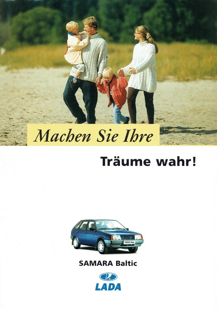 Folder Lada Samara Baltic (Duitse uitgave - 1996), Verzenden, Gelezen, Overige merken