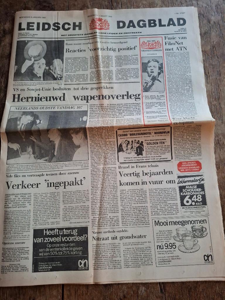 leidsch dagblad, Ophalen of Verzenden, 1980 tot heden, Krant