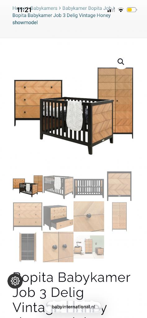 Bopita kinderkamer vintage honey, Ophalen, Gebruikt, Jongetje of Meisje